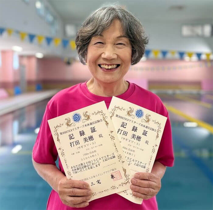 いきいき人物紹介