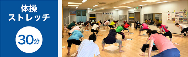 成人コース・日曜マスターズコース|川崎(宮前平・鷺沼・宮崎台)、横浜(都筑区・北山田・青葉区)エリアの水泳スイミングクラブ