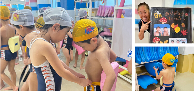 選ばれる5つのポイント|子ども・キッズ・ジュニア向けスイミング教室