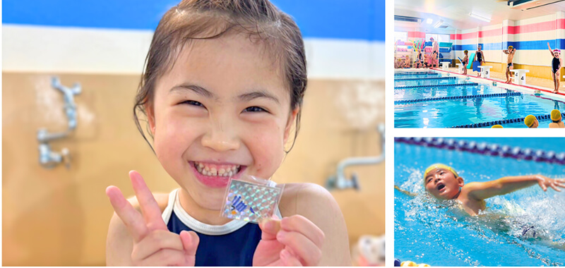 選ばれる5つのポイント|子ども・キッズ・ジュニア向けスイミング教室